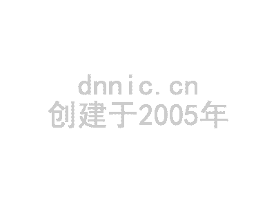 定西市微信营销如何设置绑定开发者 岛内营销dnnic.cn